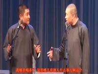 不求这个但求那个