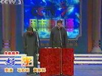好字下载