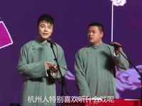 各有所长下载