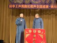 草船借箭后传