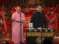 英雄论下载