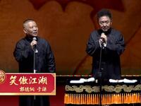 钝刀杀人