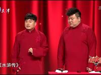 还能这样改下载