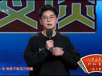 斜杠青年下载