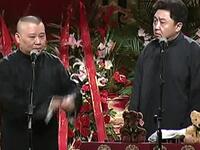 穷富论
