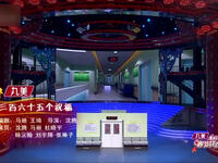三百六十五个祝福下载