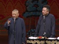 东京热不热
