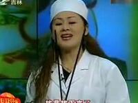 拔牙