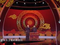 你膨胀了下载