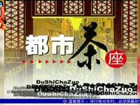 今天我们结婚下载