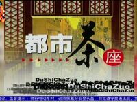 幸福女人