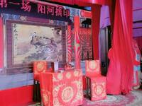 湖南花鼓戏《薛刚反唐》全集带字幕版下载