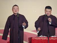 血淋淋的马桶下载