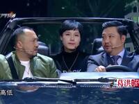爱的专车下载