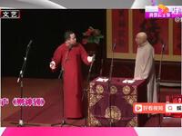 财神到下载
