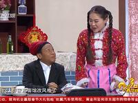 烧烤下载