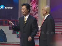 戏曲与方言下载