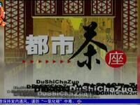 蜜月梦话下载