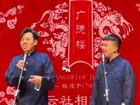 智取威虎山
