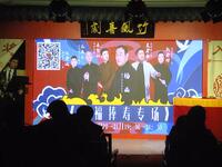 心随所愿下载
