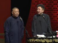 灶厨