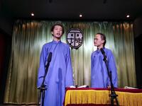 规矩论下载