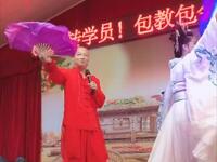东北二人转《妓女悲秋》《杜十娘》下载