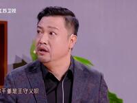 年终奖