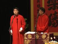 养身之道下载