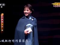 川剧《江姐》全剧 重庆市川剧院