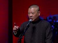 陈大海挖人参