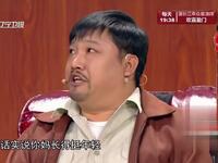 人在囧车