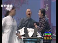 死去活来
