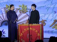 黄鹤楼下载