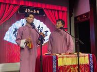 数唱来宝下载