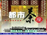 同学聚会下载