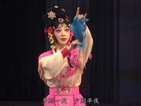 花鼓戏《春草闯堂》全集 湖南省花鼓戏剧院下载