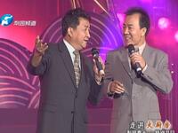 网络时代下载