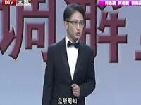 金牌调解室下载