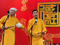 黄鹤楼下载
