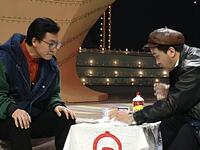 打扑克下载