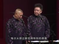 毛坯房