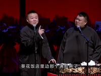 把自己捆上