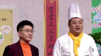 名声在外下载