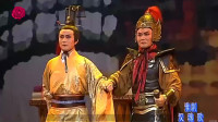 淮剧《汉魂歌》全集  上海淮剧团演出下载