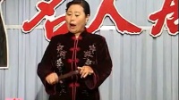 河南坠子《私访包公》第8集下载