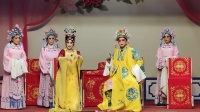 川剧《血玉鸳鸯》全剧 郫县振兴川剧团