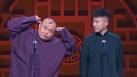 抬杠下载