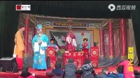 曲剧《傻妮入洞房》全场下载