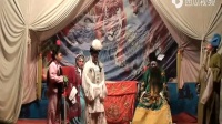 曲剧大型古装历史剧《抱灵牌》又名《龙凤锁